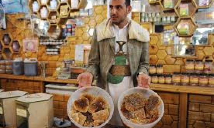  100 ألف نحال في اليمن ينتجون 10 آلاف طن من العسل سنويا ..